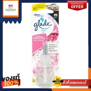 เกลดหอมปรับอากาศฟลอรัลเฟรชรีฟิล 7มลREFILL GRADE SPORT FLORAL FRESH AIR FRESHENER 7ML.