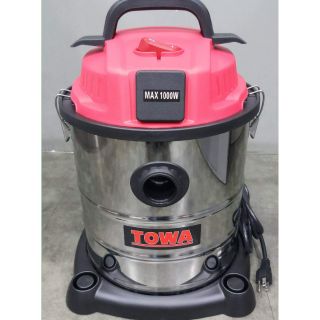 เครื่องดูดฝุ่น 20ลิตร ดูด เป่า แห้ง เปียก towa rl175-20l