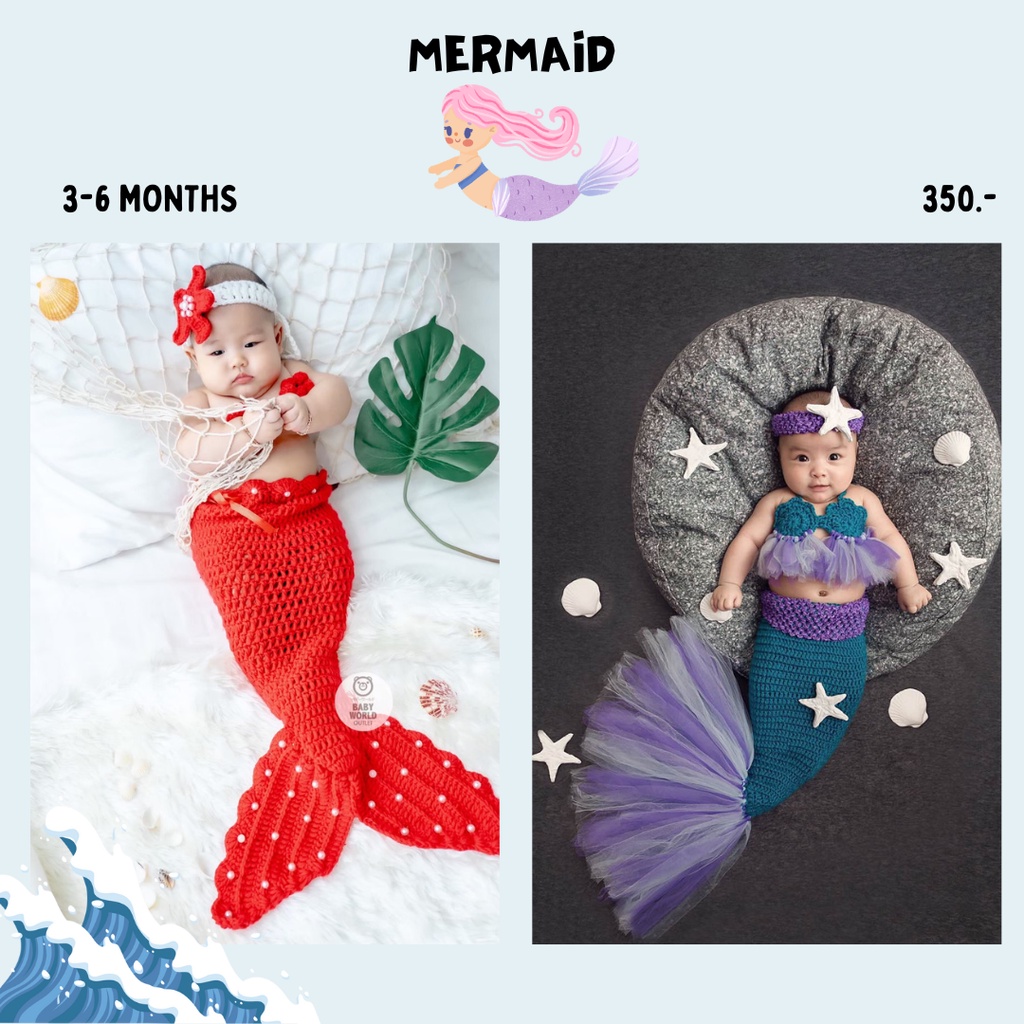 ชุดเมอเมด ชุดนางเงือกเด็กทารก ชุดแฟนซีเด็กแรกเกิด ไซส์2-6เดือน พร้อมส่ง by baby world outlet