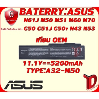 BATTERY:ASUS M50 เทียบ OEM ใช้ได้กับรุ่น  A32-M50 A33-M50 A32-N61 N61J M50 M51 M60 M70 G50 G51J G50v N43 N53 X55