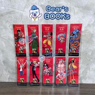 [พร้อมส่ง] Bookmark One Piece SET 1 &amp; SET 2 - ที่คั่น วันพีซ เซตละ 5 ลาย Limited Edition มือ1