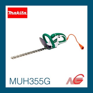 เครื่องตัดกิ่งไม้ MAKITA 14" รุ่น MUH355G