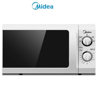 Midea เตาไมโครเวฟ 21 ลิตร