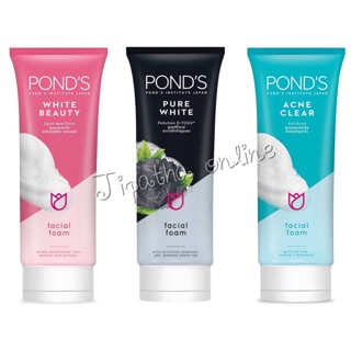 Pond foam พอนด์ส โฟม โฟมล้างหน้า 100 กรัม