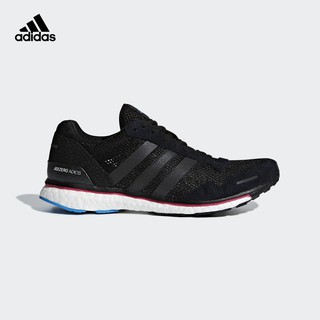 adidas asmc court boost wbd ???????????????????????????????????????????????? ee 4017 adidas asmc court boost wbd ???????????????????????????????????????????????? ee 4017