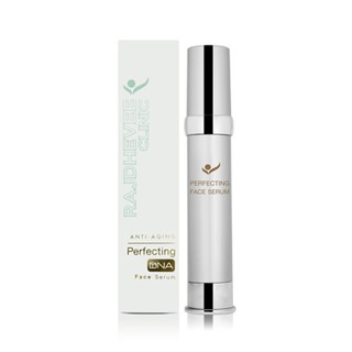 Perfecting Face Serum- ราชเทวีคลีนิก