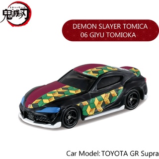 Takara Tomy โทมิก้า Dream Tomica Tomica X Demon Slayer Giyu Tomioka