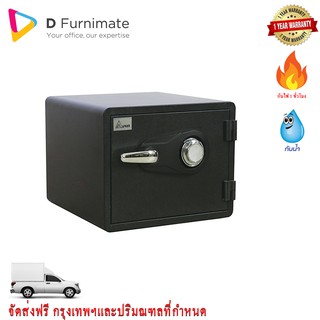 ตู้เซฟกันไฟ AURUM รุ่น OL-SWF1418C รหัสหมุน