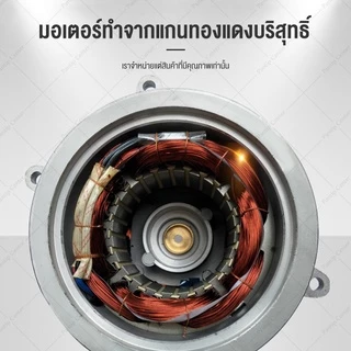 มอเตอร์ประตูรีโมท 1370Wมอเตอร์ประตูรีโมท AC 2200KG อุปกรณ์ครบชุด สามารถเชื่อมต่อกับ wifi เปิดประตูอัตโนมัติ ประตูรั้ว