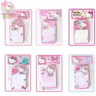 กระดาษโน๊ตคิตตี้ 50แผ่น กระดาษโน๊ต sanrio กระดาษโน๊ตhellokitty