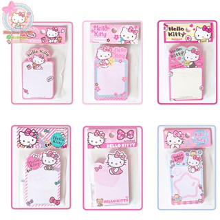 กระดาษโน๊ตคิตตี้ 50แผ่น กระดาษโน๊ต sanrio กระดาษโน๊ตhellokitty