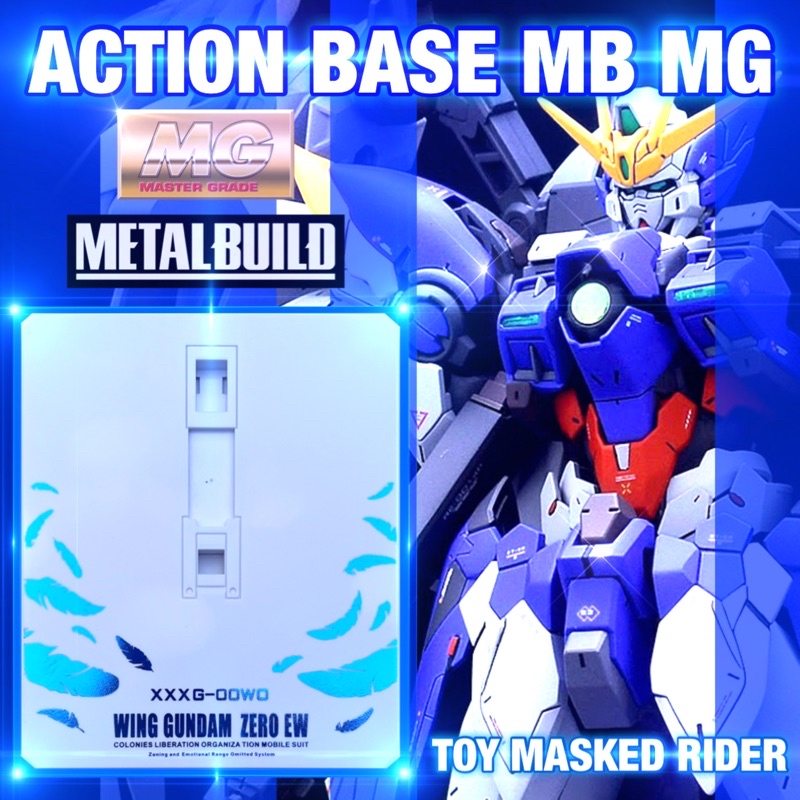 action base gundam wing ถูกที่สุด พร้อมโปรโมชั่น ก.พ. 2026 | BigGoเช็ค ...
