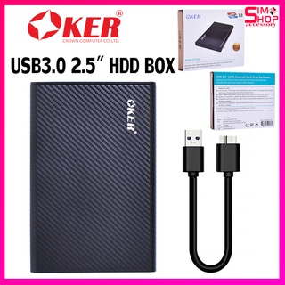 OKER USB3.0 2.5" HDD BOX OKER รุ่น ST-245 (ดำ) แบบสไลด์ออก ใช้งานง่ายมาก สามารถใส HDD. ด้วยตัวเองได้เลย สีดำ