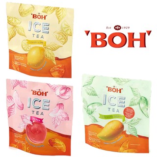 (ยอดขายอันดับ1)BOH Ice Tea Mix ชาผลไม้ ดื่มง่าย ชงง่าย อร่อยมาก