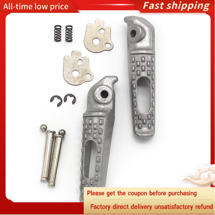 Silver ด้านหลัง Footrests หมุดเท้าสําหรับ Honda CBR600 CBR600RR 2005-2019 50720-MEL-305 50720-MEL-D0