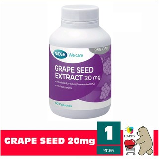 Mega we care Grape Seed Extract 20mg. เมก้า วี แคร์ สารสกัดเมล็ดองุ่น 20 มก. (60 แคปซูล) [1 ขวด]