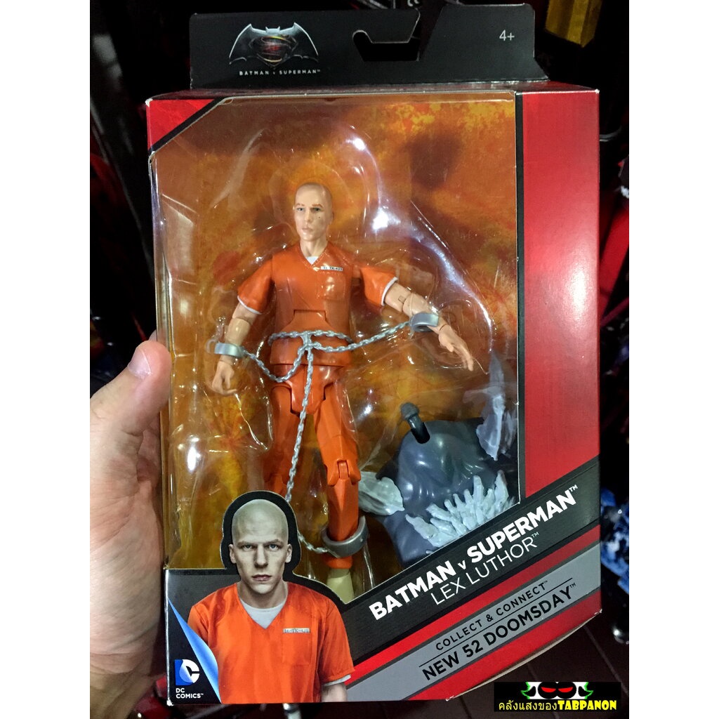 [2016.01] Mattel DC Multiverse Batman V Superman Movie Lex Luthor Prision Suit 6.5-Inch Figure