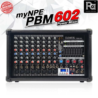 myNPE PBM 602 Power Mixer 10 Channel เพาเวอร์มิกเซอร์ 10 ช่อง 500W. x2 USB Bluetooth เครื่องขยาย 500+500 วัตต์ เอฟเฟคแท้