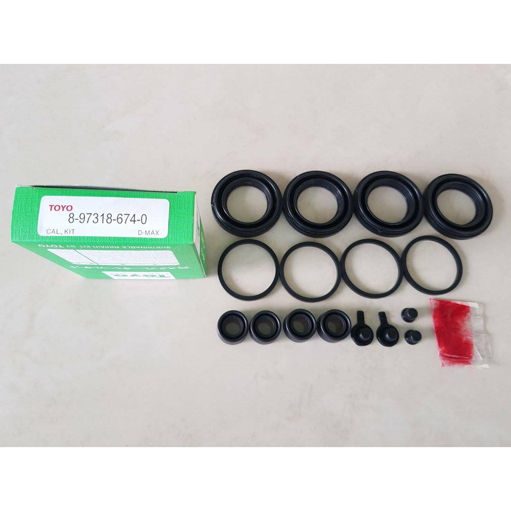 ชุดซ่อมยางดิสเบรคหน้า ISUZU D-MAX 2.5,3.0,ปี2003-2010 ยี่ห้อ TOYO JAPAN ชุดละ280บาท