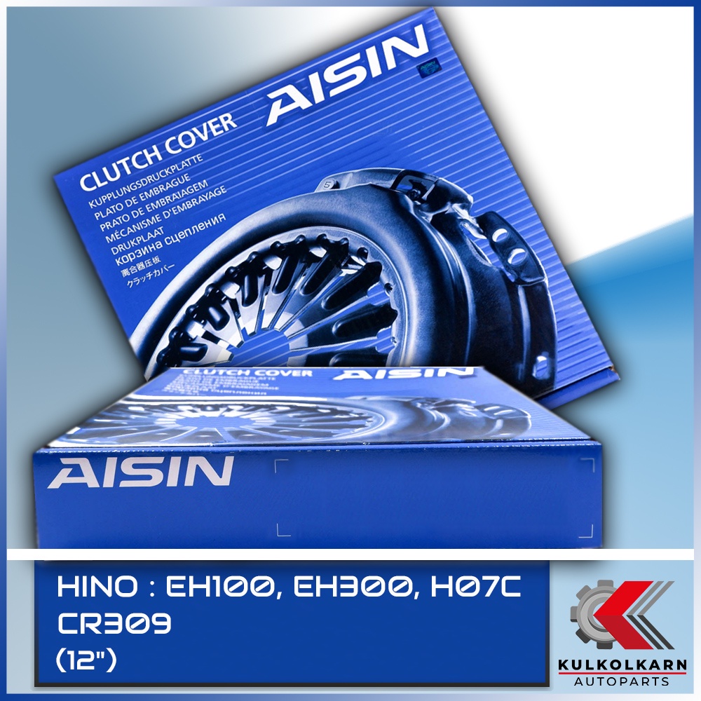 AISIN หวีคลัทช์ HINO EH100, EH300, H07C ขนาด 12'' [CR309]