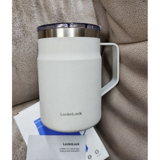 แก้ว Metro Mug LocknLock สีขาว 16oz. ของแท้