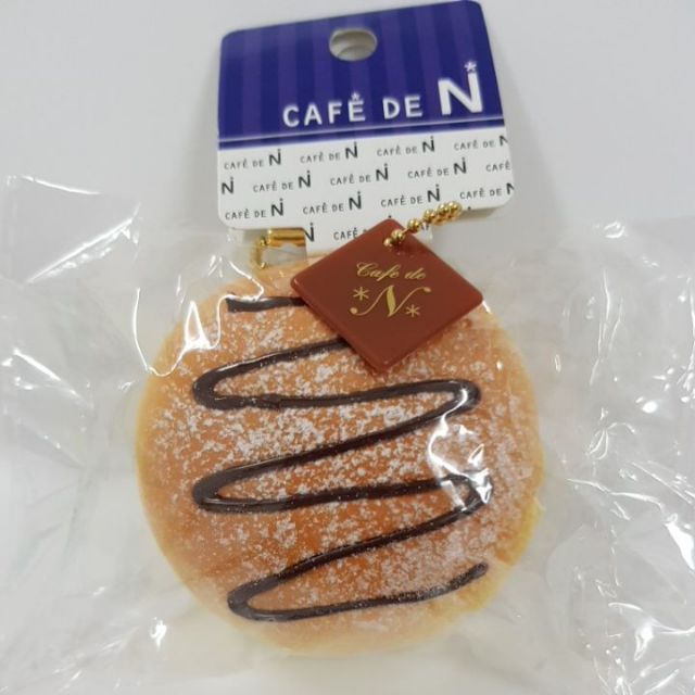 สกุชชี่บันราดซอสช็อคโกแลต cafe de N