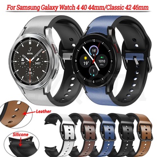 สําหรับ Samsung Galaxy Watch 5/5pro/4 คลาสสิก ซิลิโคน ปลดเร็ว สายรัดข้อมือ