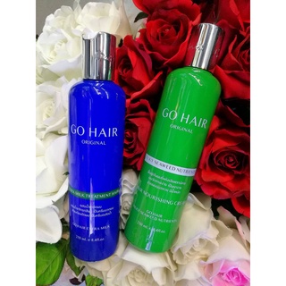 NEW!! GO HAIR ORIGINAL โกแฮร์ ออริจินอล ผลิตภัณฑ์ดูแลเส้นผม (250 ml.)  มี 2 สูตร