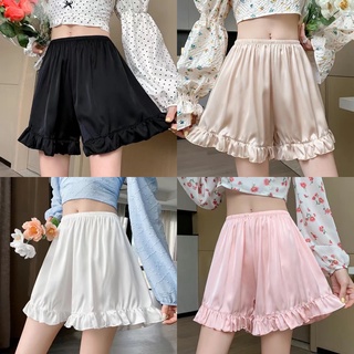 jjchilshop กางเกงใส่นอน ผ้าสวย