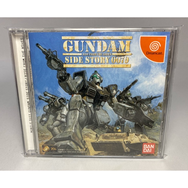 アイテムID:5206396の画像1枚目