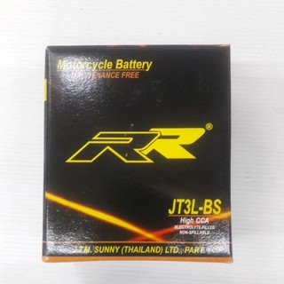 แบตเตอรี่แห้ง(RR)JT3L-BS(NOVA/RXZ/RAIDER)