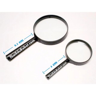 Magnifier Glass 90+60 แว่นขยายขนาด 90 mm 60 mm (2 ชิ้นใน 1 แพ็ค)   #361