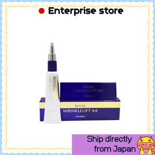 【More Buy , More Discount 】[Ship directly from Japan] Shiseido Revital Wrinklelift AA Eye Cream 15g[ส่งจากญี่ปุ่น] Shiseido Revitallift Aa อายครีม 15 กรัม(100 % Authentic จากญี่ปุ่น)