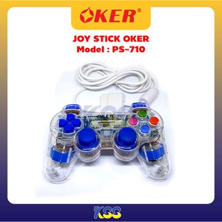 จอยเกมส์ OKER 2set Gaming JoyStick for Playstation รุ่น psii-710