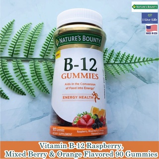 Sale!!! 47% EXP 01/23 วิตามินบี12 Vitamin B-12 Raspberry, Mixed Berry &amp; Orange Flavored 90 Gummies - Natures Bounty B12