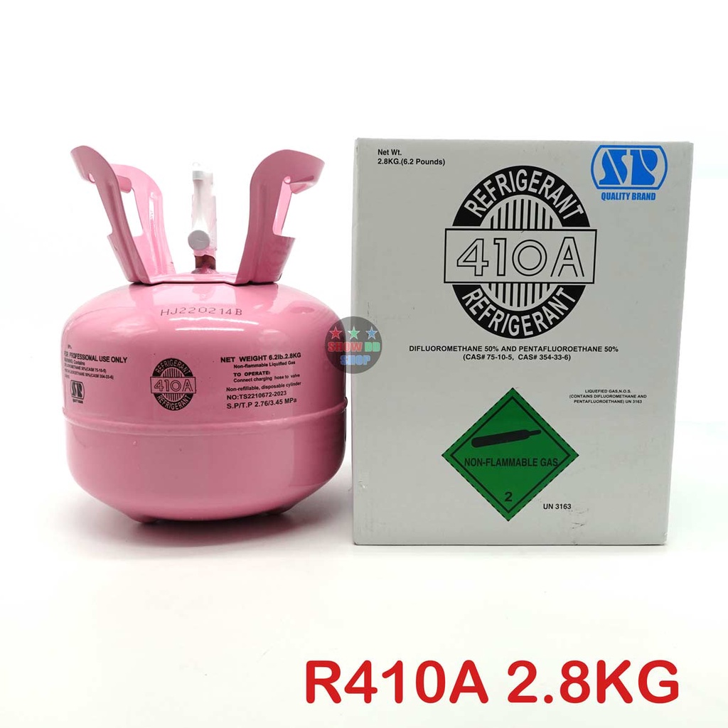 น้ำยาทำความเย็น น้ำยาแอร์ R410A  ขนาด 2.8 KG  สารทำความเย็น น้ำยาตู้เย็น เครื่องเย็น ตู้แช่