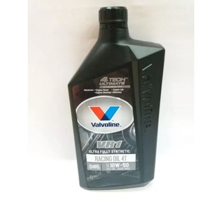 น้ำมันเครื่อง Valvoline VR1 RACING OIL 1 ลิตร SAE 10W-50