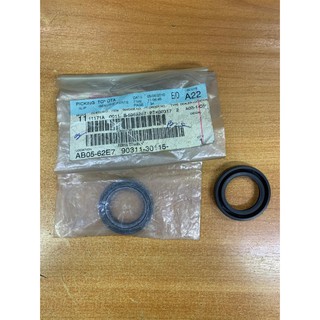 (ของแท้) 90311-30115 ซีลหน้าเกียร์ HILUX ปี 1995 ของแท้ เบิกศูนย์ โตโยต้า Toyota / ราคาต่อ 1 ชิ้น