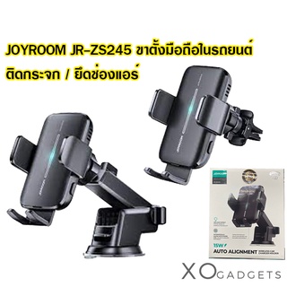 JOYROOM JR-ZS245 Car Dashboard 15W Wireless Charger Holder ขาตั้งมือถือ ติดกระจก ช่องแอร์