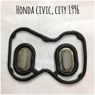 โอริงแม่เหล็กไฟฟ้า Honda Civic, City ปี 1996 เทียบแท้