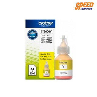 BROTHER BT-5000Y INK YELLOW DCP-T300,T500W,T700W MFC-T800W SPEED GAMING