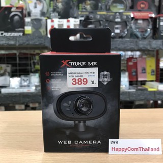 กล้องเว็บแคม WEBCAM XTRIKE ME รุ่น XPC01 (640x480)