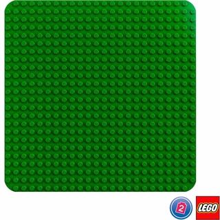 เลโก้ LEGO Duplo 10980 DUPLO Green Building Plate