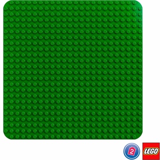 เลโก้ LEGO Duplo 10980 DUPLO Green Building Plate
