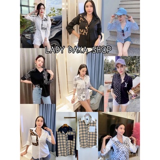 💛LADY DAKA SHOP💛เสื้อเชิ้ตแขนยาวคอปก กระดุมหน้า พิมพ์ลายสวยๆ