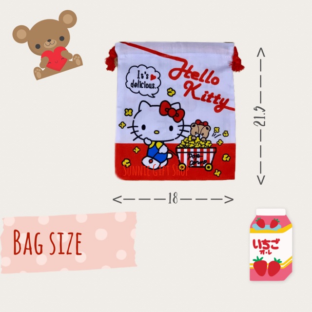 พร้อมส่ง ถุงผ้าหูรูดลายการ์ตูน Kitty Sanrio