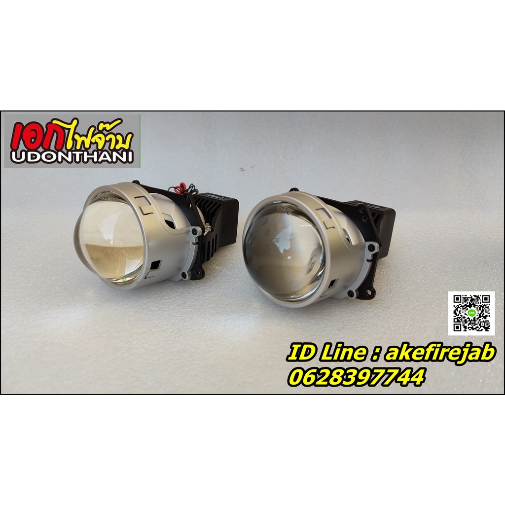 GTR G35 Max Bi-LED Laser Projector