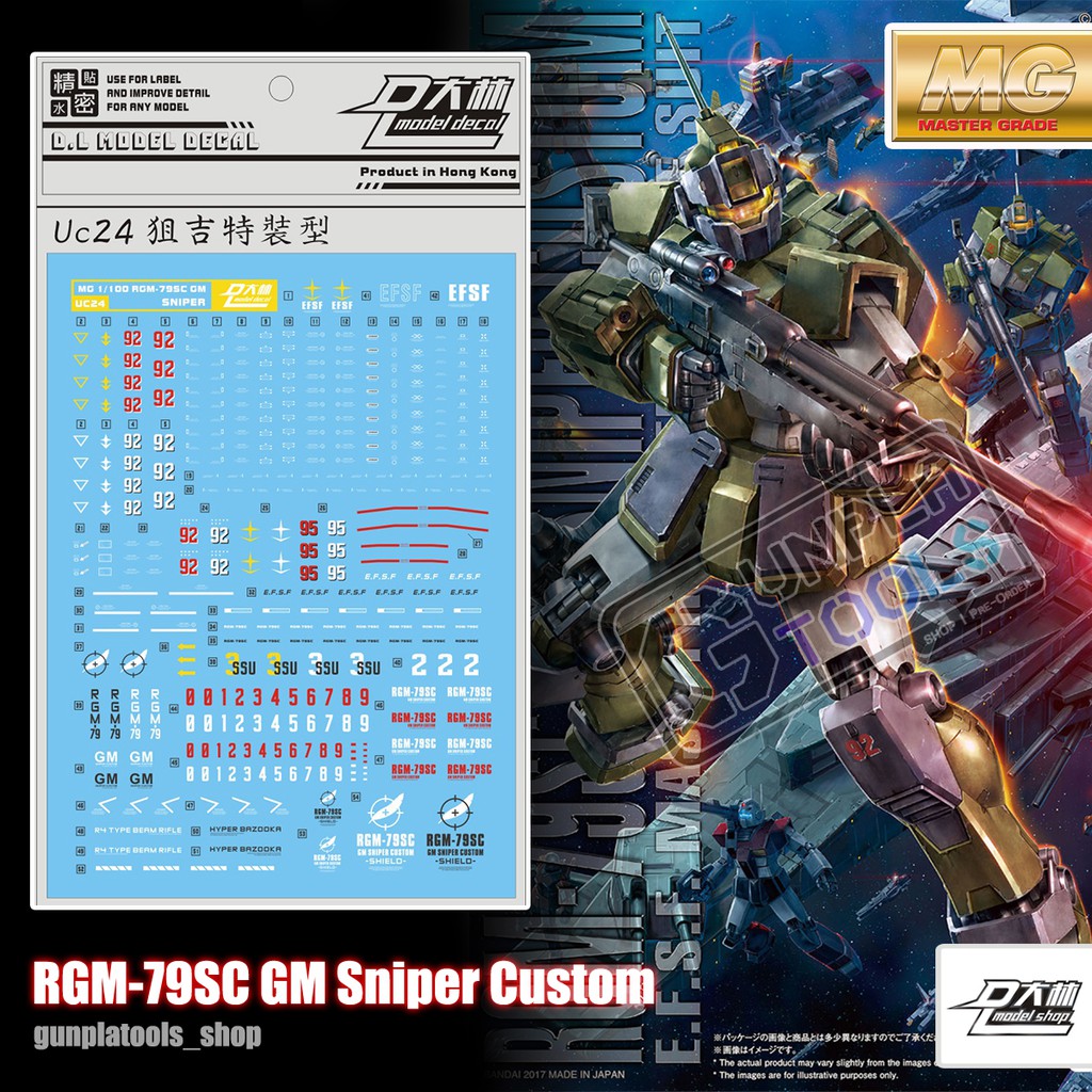 [ D.L Model ] Water decal UC24 ดีคอลน้ำสำหรับ RGM-79SC GM Sniper Custom (MG)