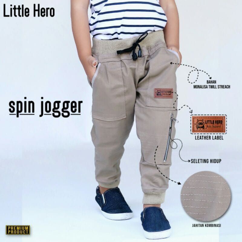 Little hero spin joggers, joggers, กางเกงขายาวเด็ก& 39;s, กางเกงคาร์โก้เด็ก& 39;s