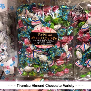 Tiramisu Almond Chocolate 400g. สตอ ,, ชาเขียว ,, ชอคโกแลต ,, ไวท์ชอคโกแลต ของแท้จากญี่ปุ่น